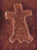 Fleece, Phaistos Disk Pictograph Fleece, Phaistos Disk Pictograph