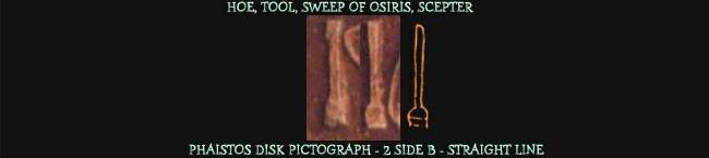 Hoe, Phaistos Disk Pictograph