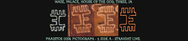 Maze, Palace, Ja