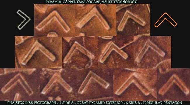 Great Pyramid
