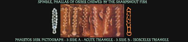 Spindle, Phallas of Osiris