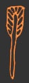 Oar