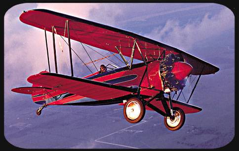 Bevo Howard