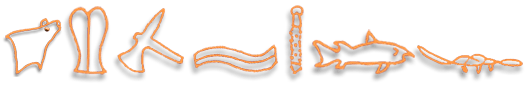 Phaistos Disk Pictographs