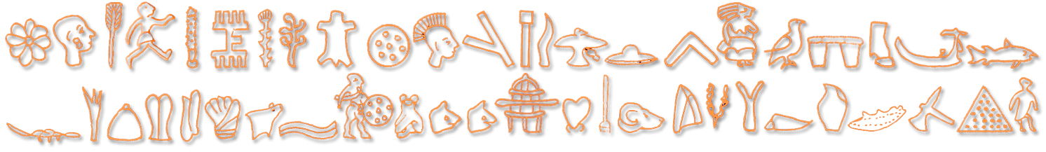 Phaistos Disk Pictographs