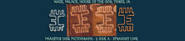 Maze, Palace, Ja Maze, Palace, Ja