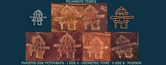 Palanquin