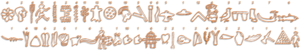 Phaistos Disk Pictographs